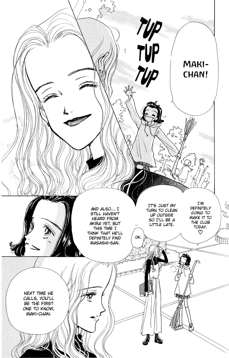 Tenshi Nanka ja Nai Chapter 32 page 12 - Chapter 32