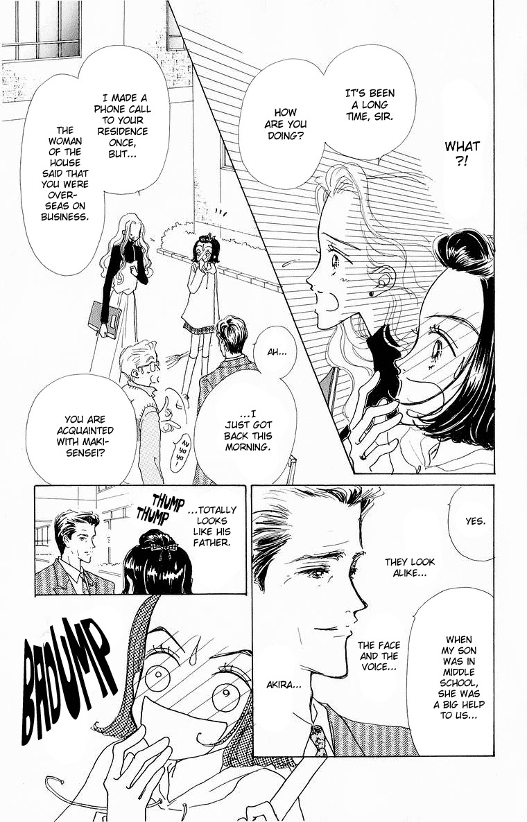 Tenshi Nanka ja Nai Chapter 32 page 14 - Chapter 32