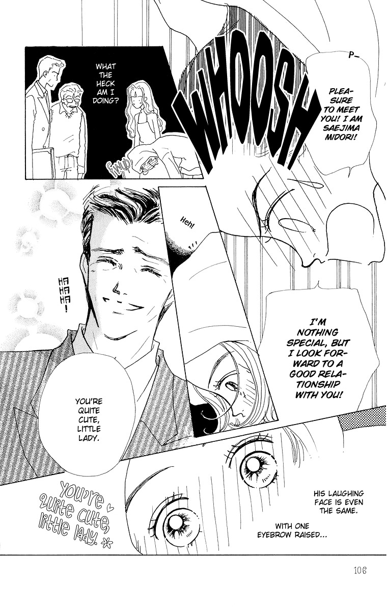 Tenshi Nanka ja Nai Chapter 32 page 15 - Chapter 32