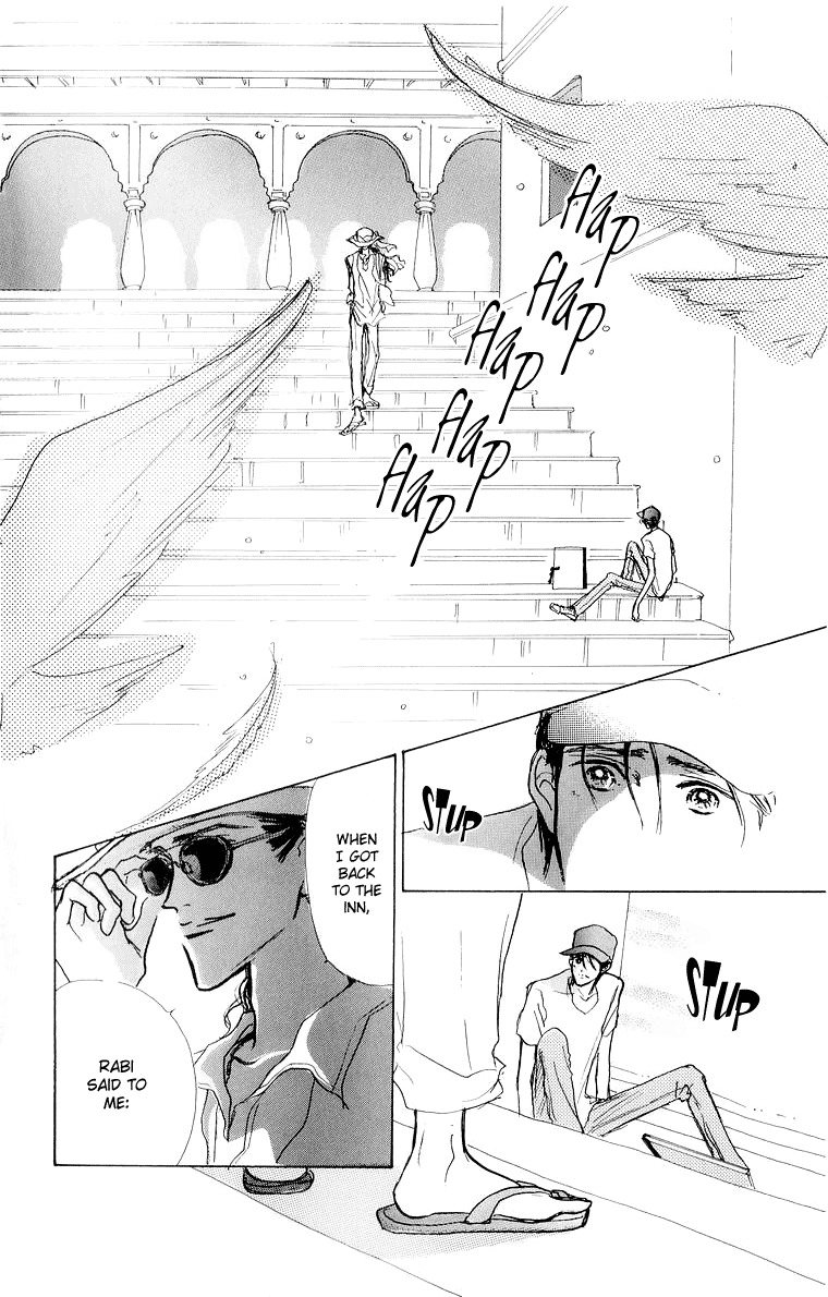 Tenshi Nanka ja Nai Chapter 32 page 21 - Chapter 32