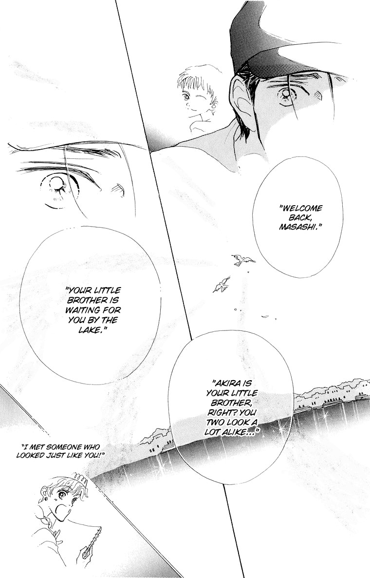 Tenshi Nanka ja Nai Chapter 32 page 22 - Chapter 32