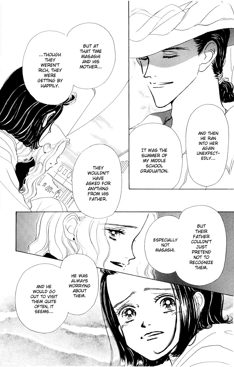 Tenshi Nanka ja Nai Chapter 32 page 27 - Chapter 32