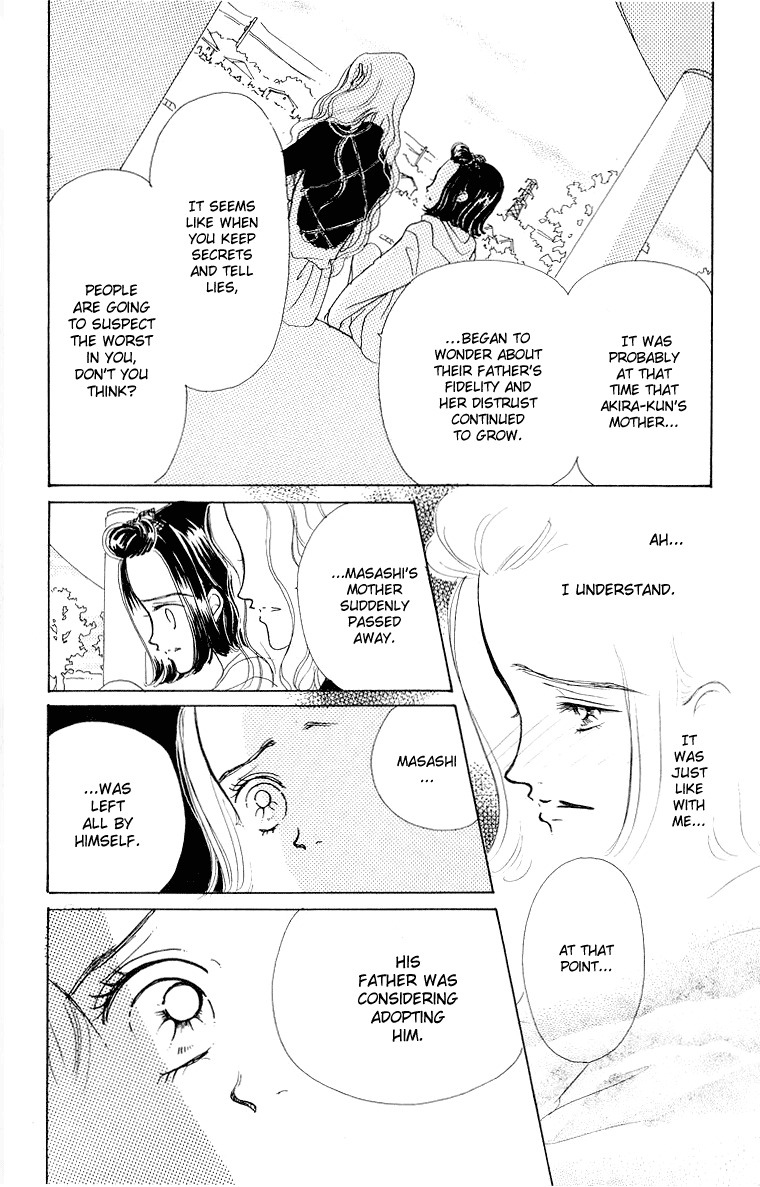 Tenshi Nanka ja Nai Chapter 32 page 28 - Chapter 32
