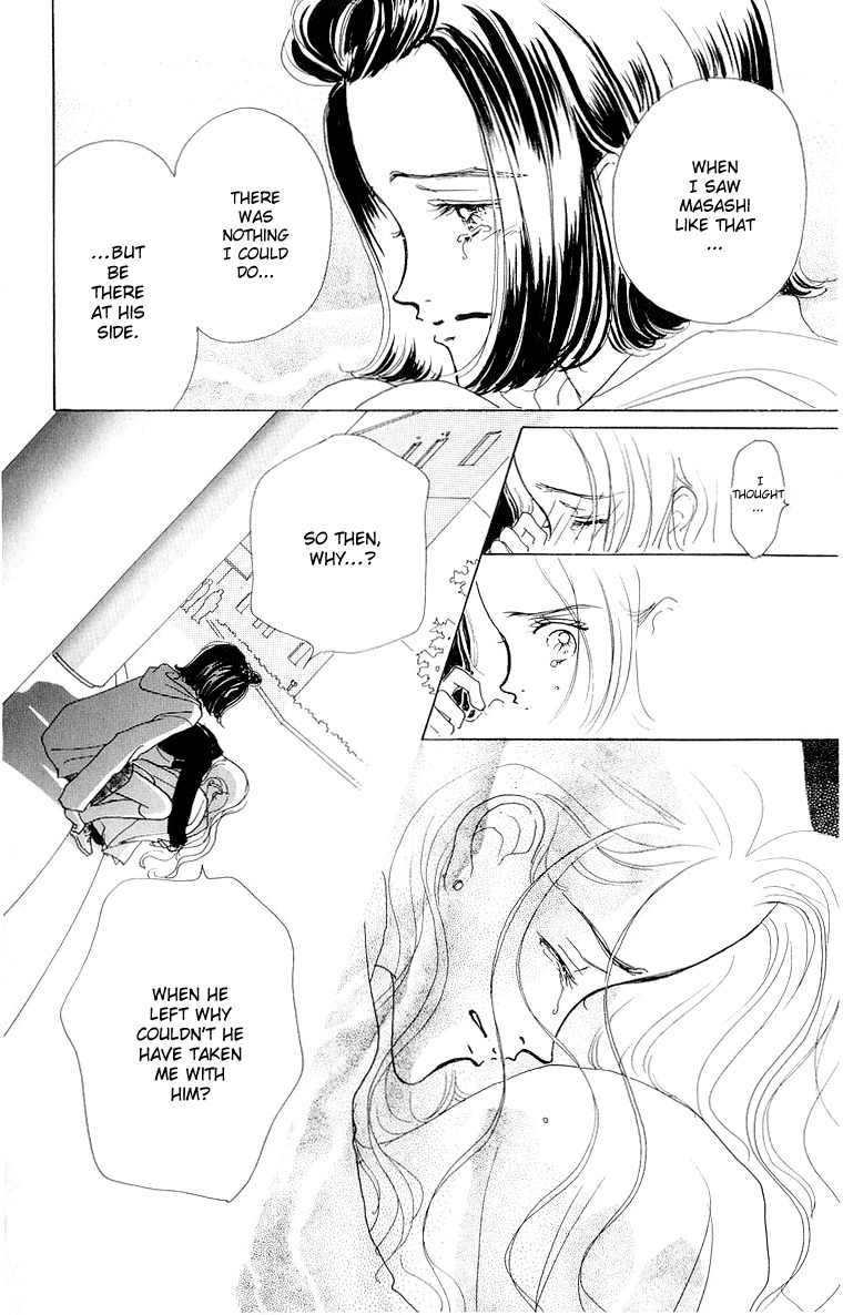 Tenshi Nanka ja Nai Chapter 32 page 33 - Chapter 32