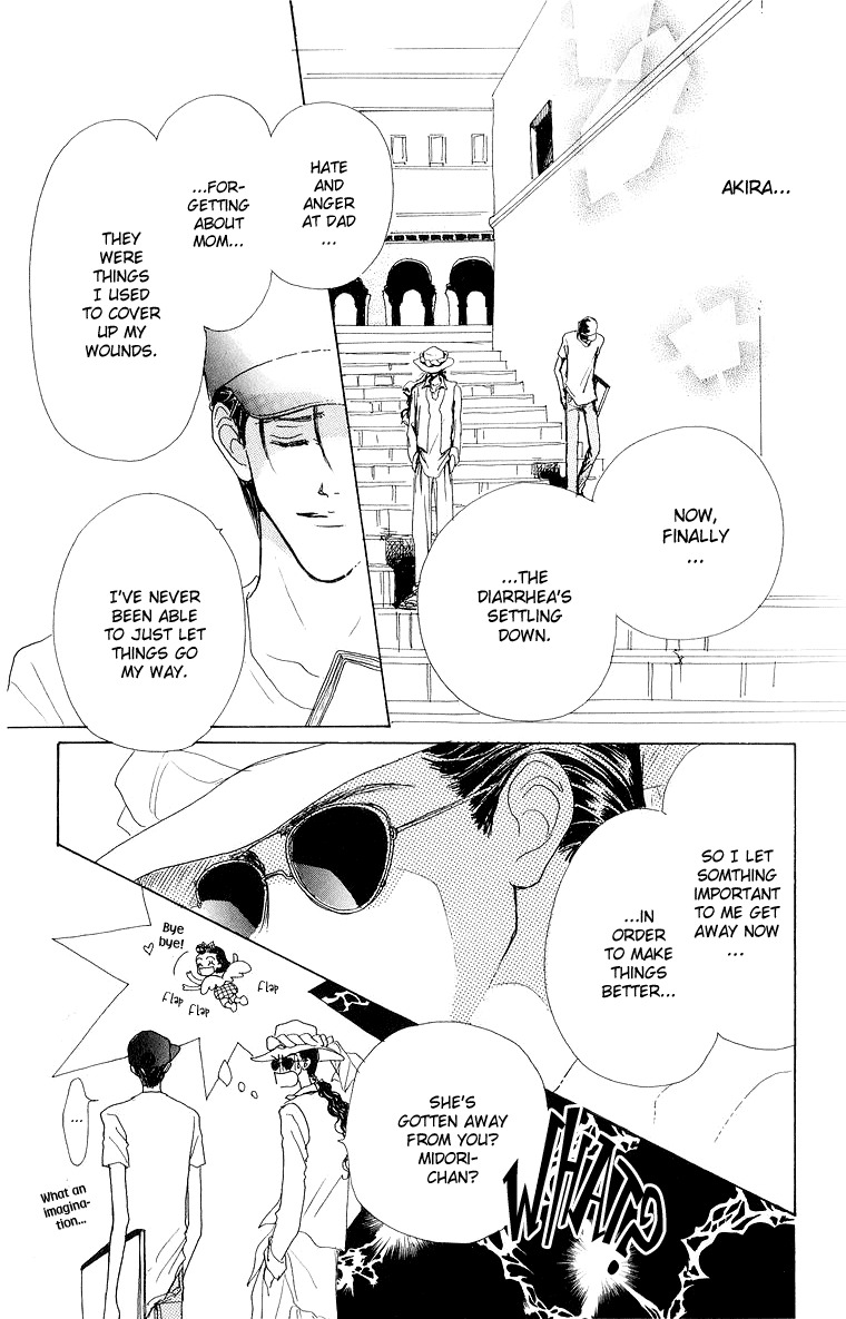 Tenshi Nanka ja Nai Chapter 32 page 36 - Chapter 32
