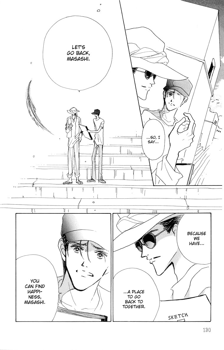 Tenshi Nanka ja Nai Chapter 32 page 39 - Chapter 32