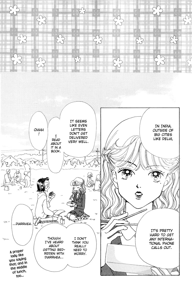 Tenshi Nanka ja Nai Chapter 32 page 4 - Chapter 32