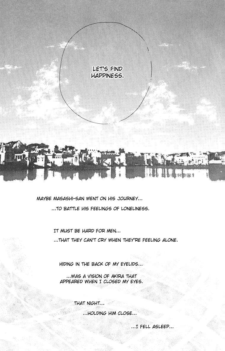Tenshi Nanka ja Nai Chapter 32 page 40 - Chapter 32