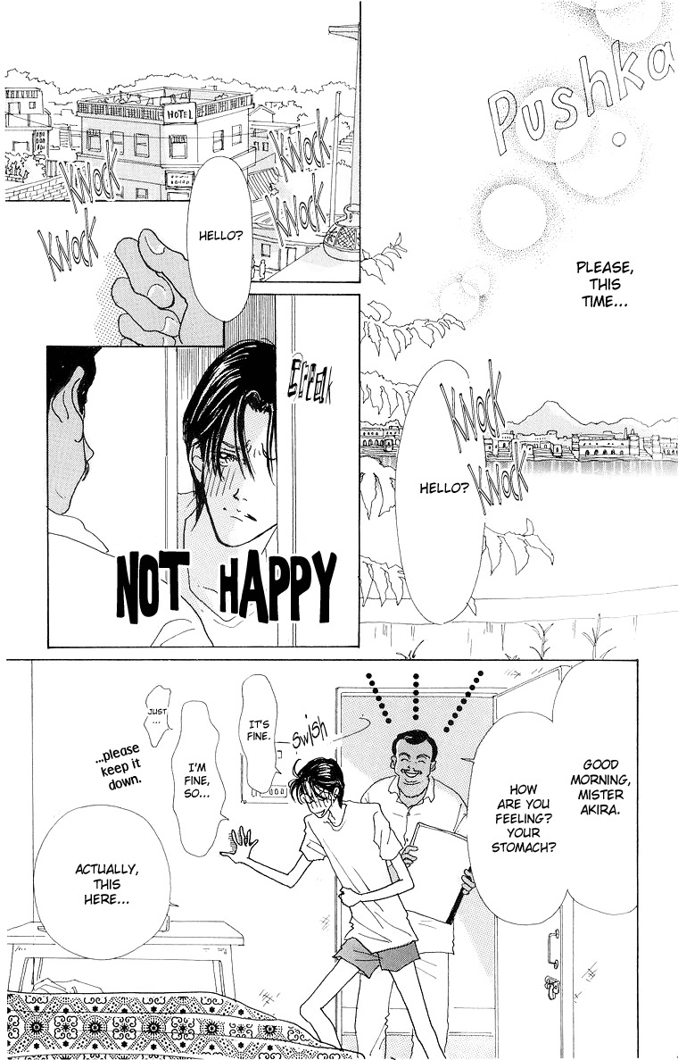Tenshi Nanka ja Nai Chapter 32 page 6 - Chapter 32