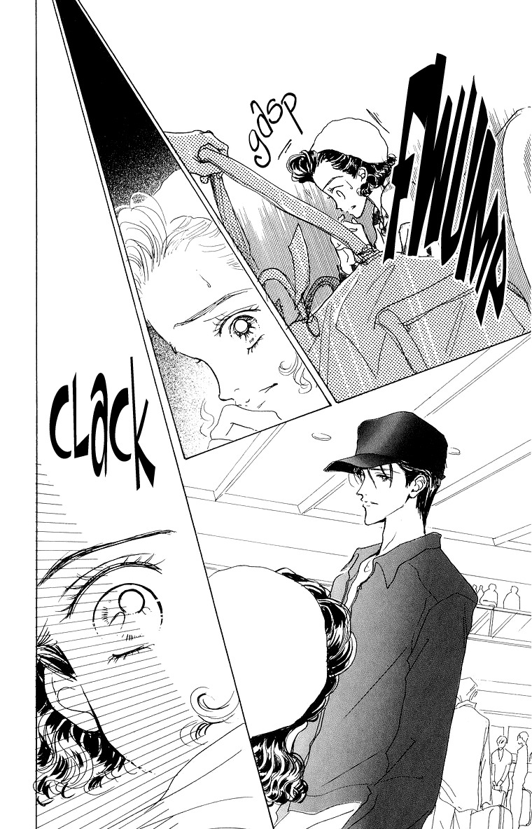 Tenshi Nanka ja Nai Chapter 33 page 10 - Chapter 33