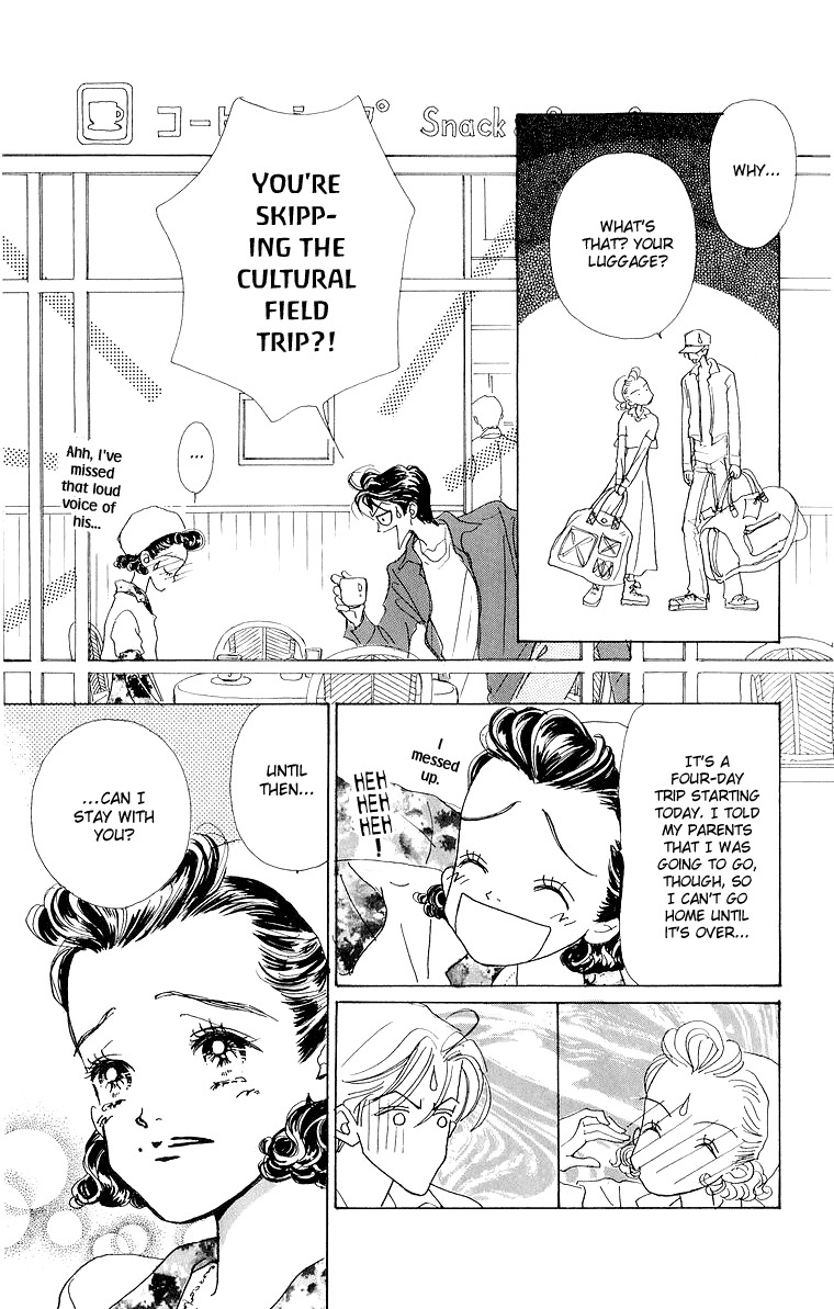 Tenshi Nanka ja Nai Chapter 33 page 17 - Chapter 33