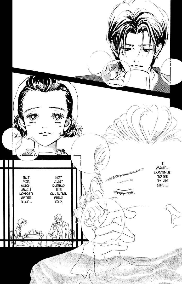 Tenshi Nanka ja Nai Chapter 33 page 19 - Chapter 33
