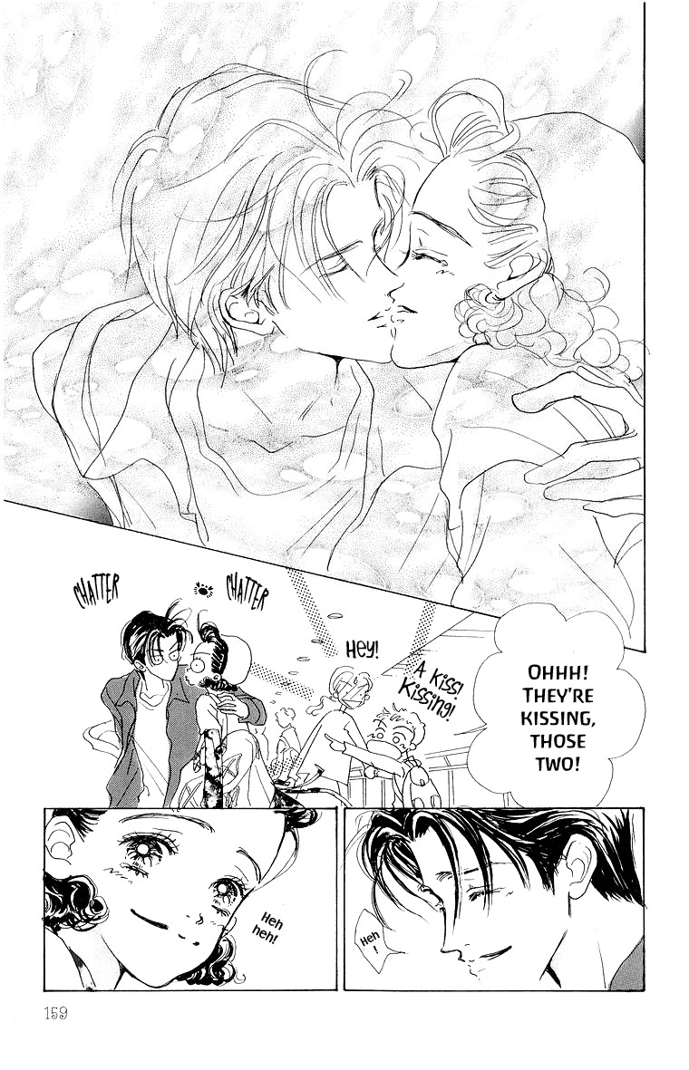 Tenshi Nanka ja Nai Chapter 33 page 23 - Chapter 33