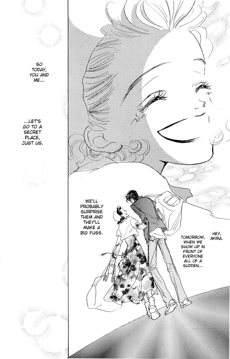 Tenshi Nanka ja Nai Chapter 33 page 24 - Chapter 33