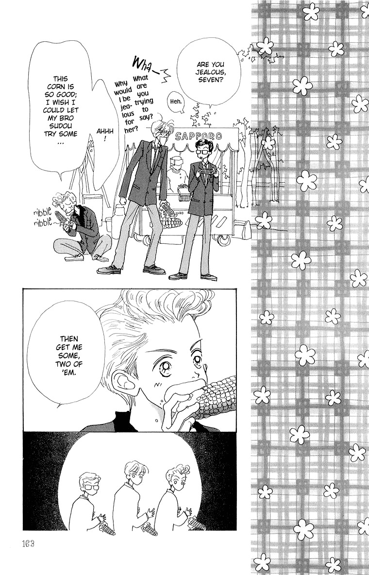 Tenshi Nanka ja Nai Chapter 33 page 27 - Chapter 33
