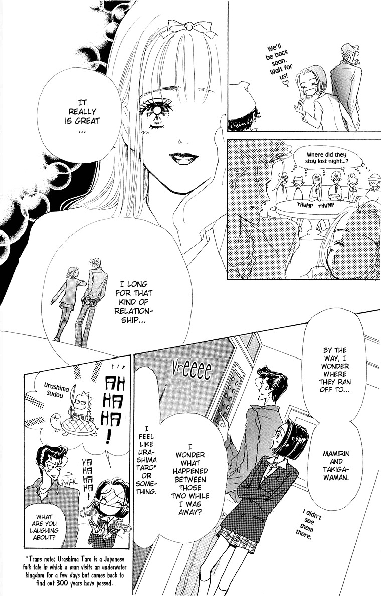 Tenshi Nanka ja Nai Chapter 33 page 30 - Chapter 33