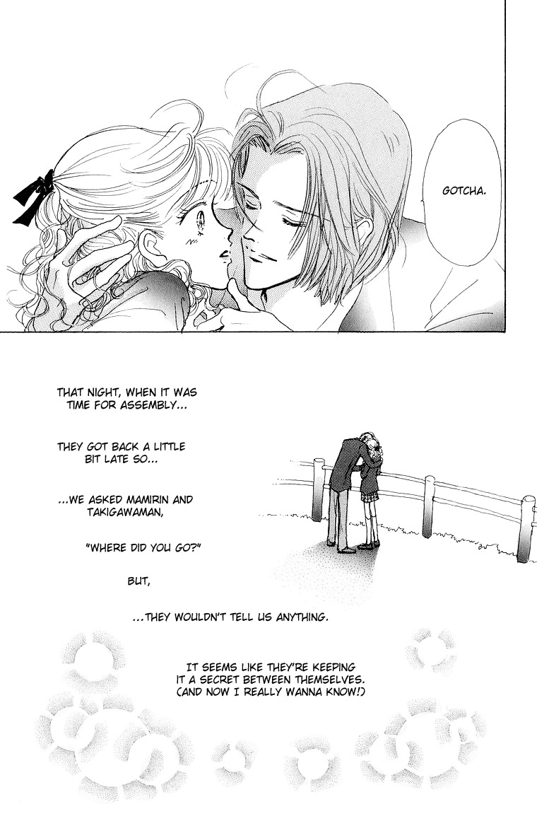 Tenshi Nanka ja Nai Chapter 33 page 33 - Chapter 33