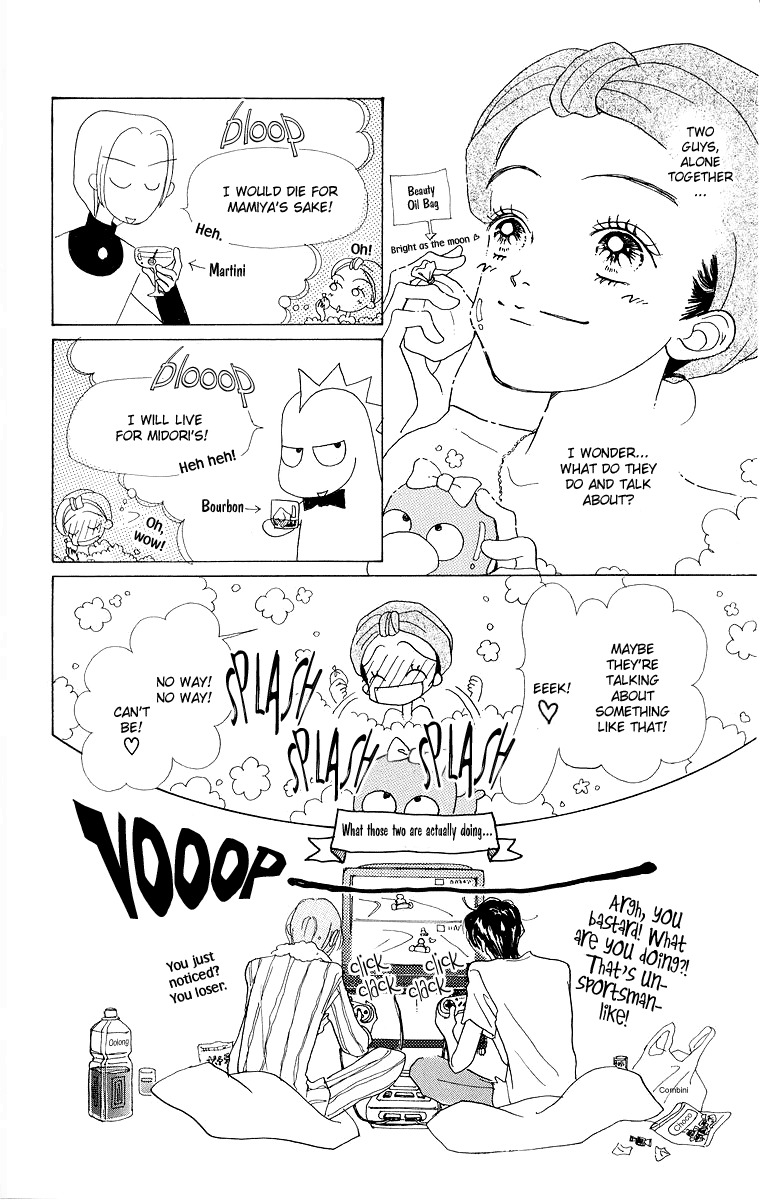 Tenshi Nanka ja Nai Chapter 34 page 10 - Chapter 34