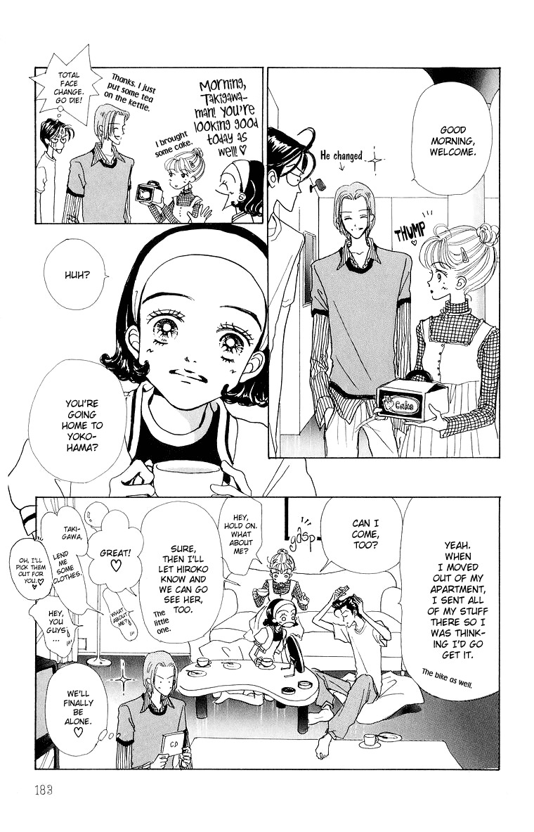 Tenshi Nanka ja Nai Chapter 34 page 13 - Chapter 34