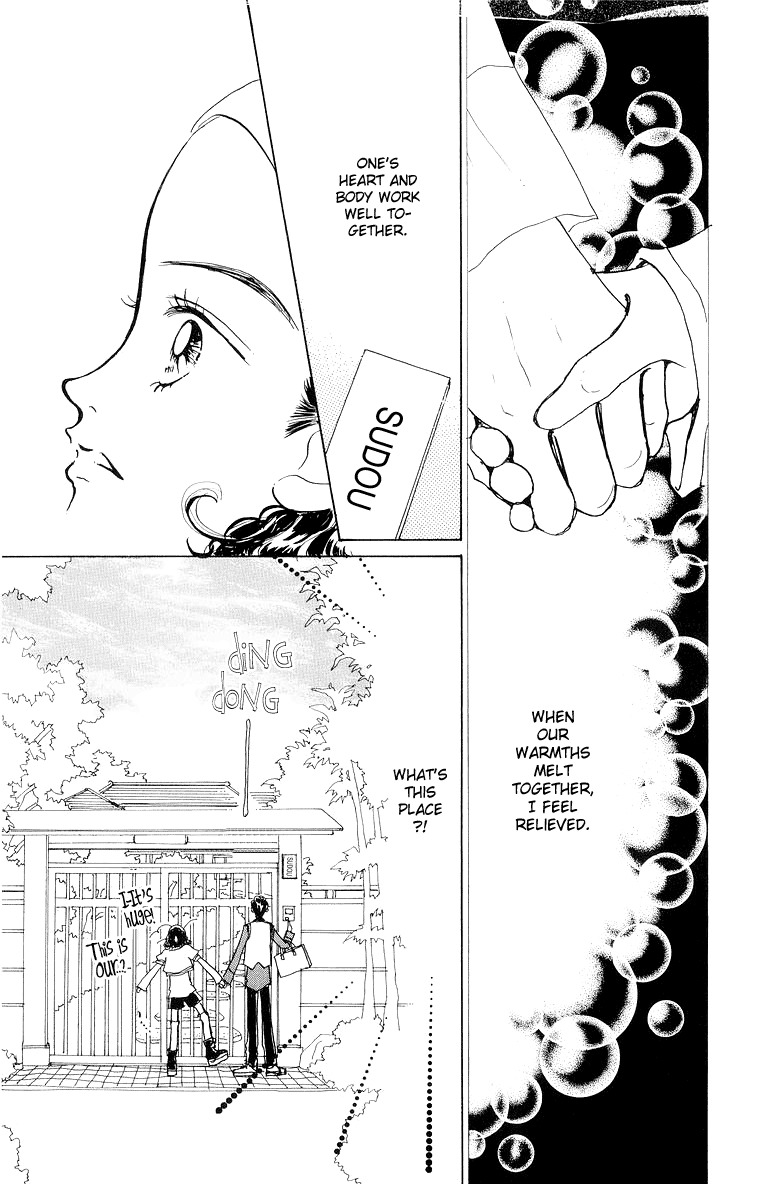 Tenshi Nanka ja Nai Chapter 34 page 17 - Chapter 34
