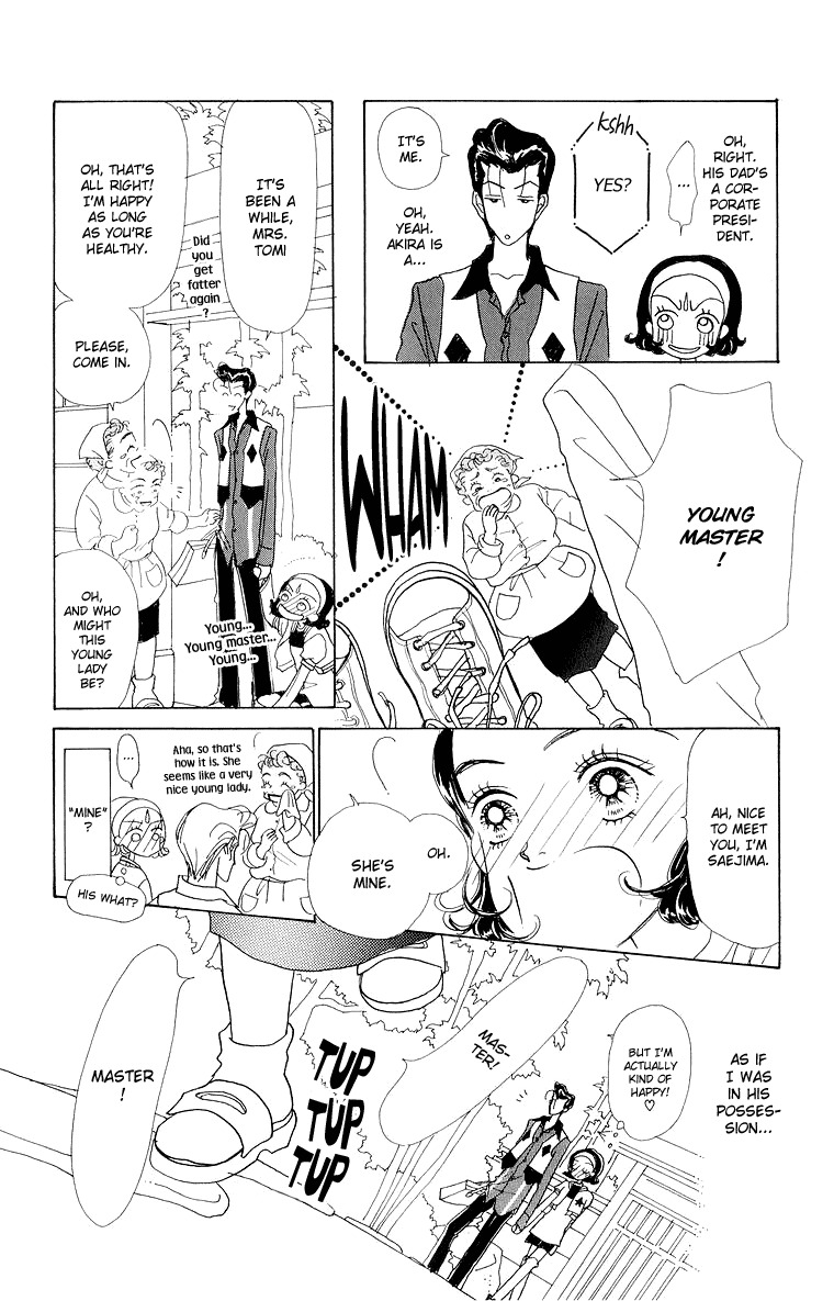 Tenshi Nanka ja Nai Chapter 34 page 18 - Chapter 34