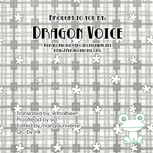 Tenshi Nanka ja Nai Chapter 34 page 2 - Chapter 34