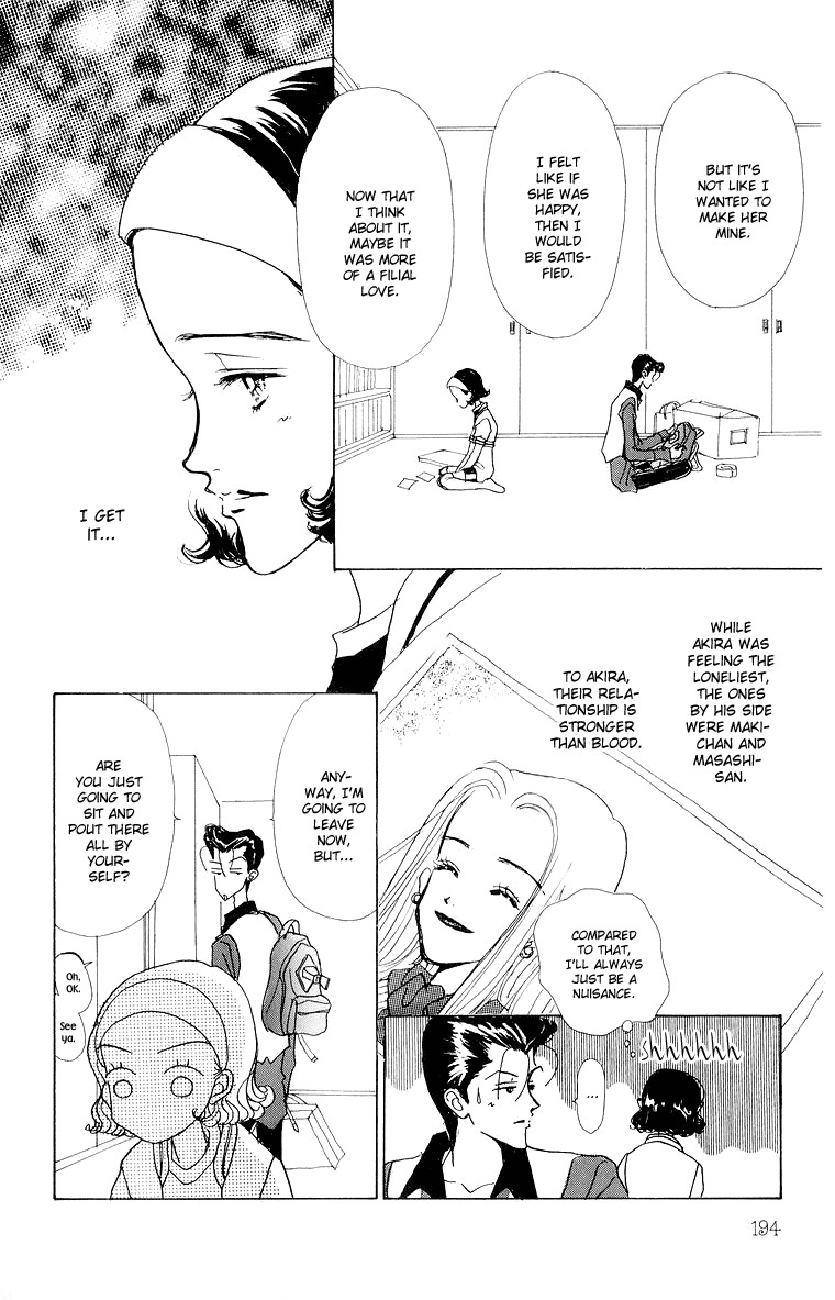 Tenshi Nanka ja Nai Chapter 34 page 24 - Chapter 34
