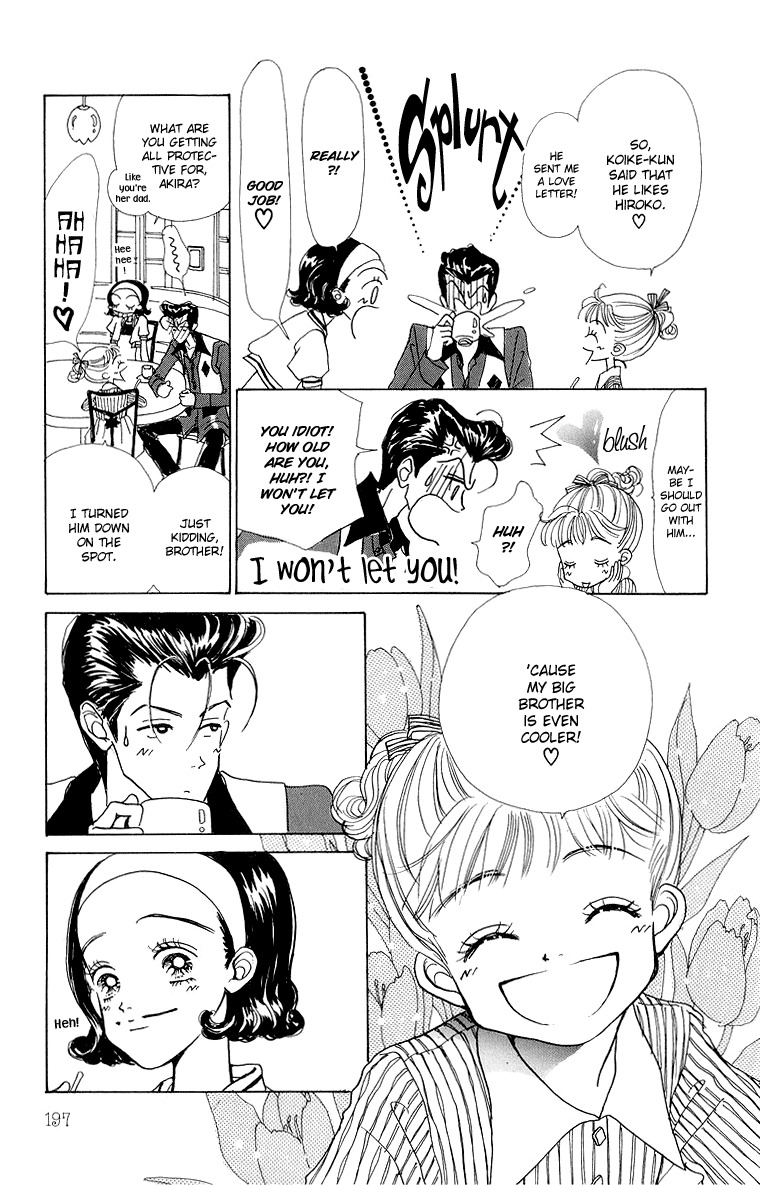 Tenshi Nanka ja Nai Chapter 34 page 27 - Chapter 34