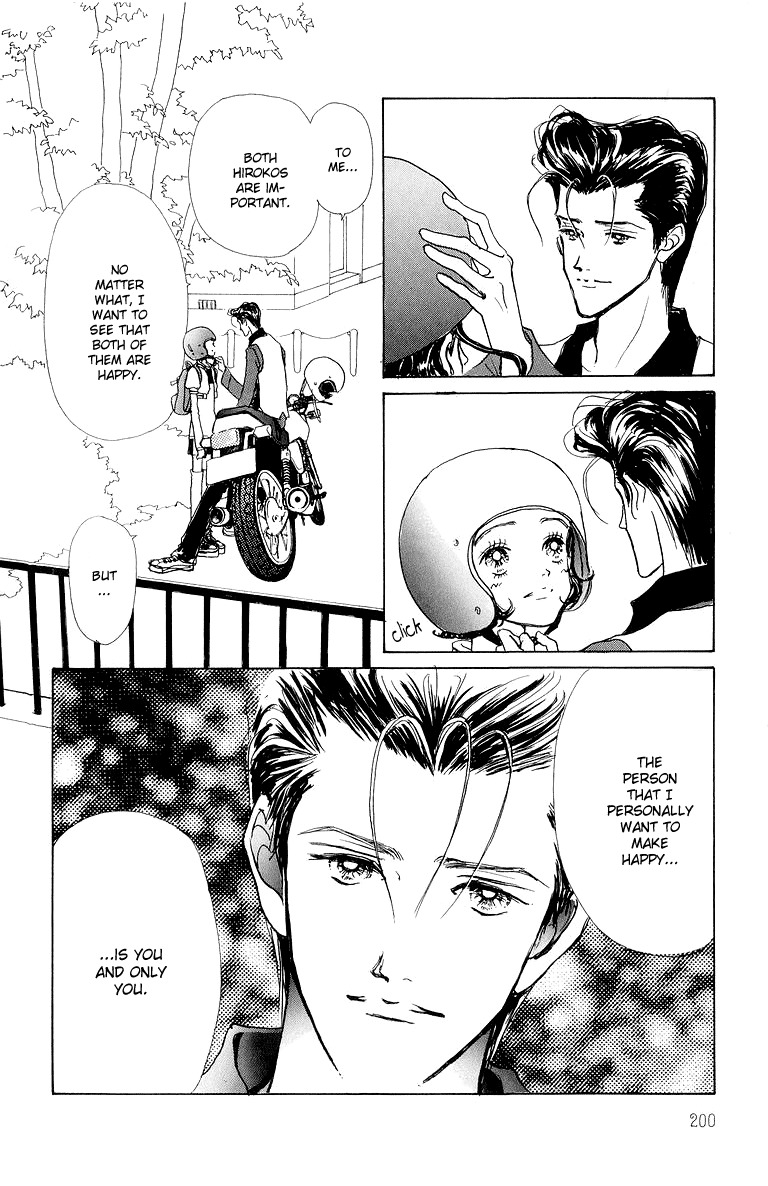 Tenshi Nanka ja Nai Chapter 34 page 30 - Chapter 34