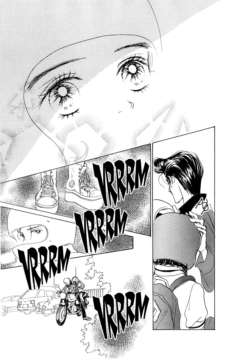 Tenshi Nanka ja Nai Chapter 34 page 31 - Chapter 34