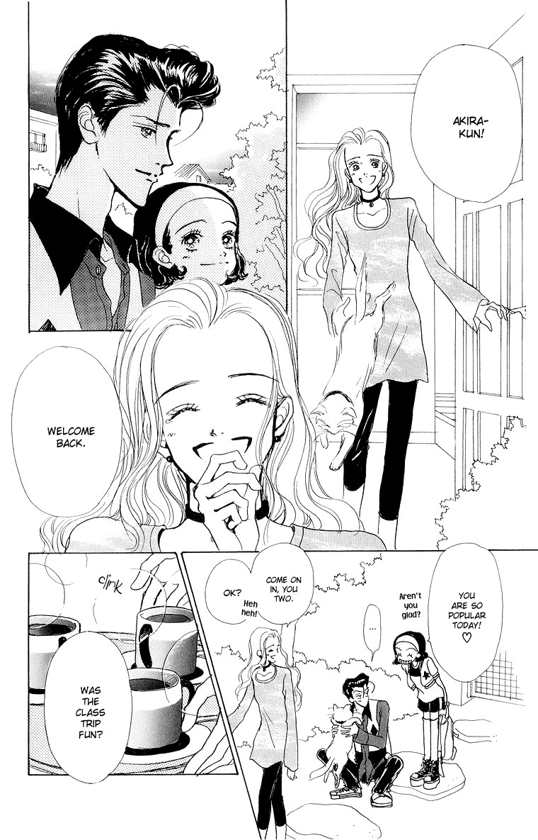 Tenshi Nanka ja Nai Chapter 34 page 34 - Chapter 34