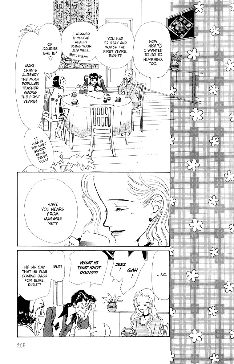 Tenshi Nanka ja Nai Chapter 34 page 35 - Chapter 34