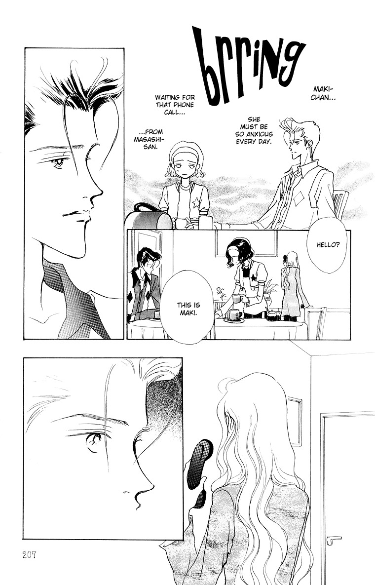 Tenshi Nanka ja Nai Chapter 34 page 37 - Chapter 34