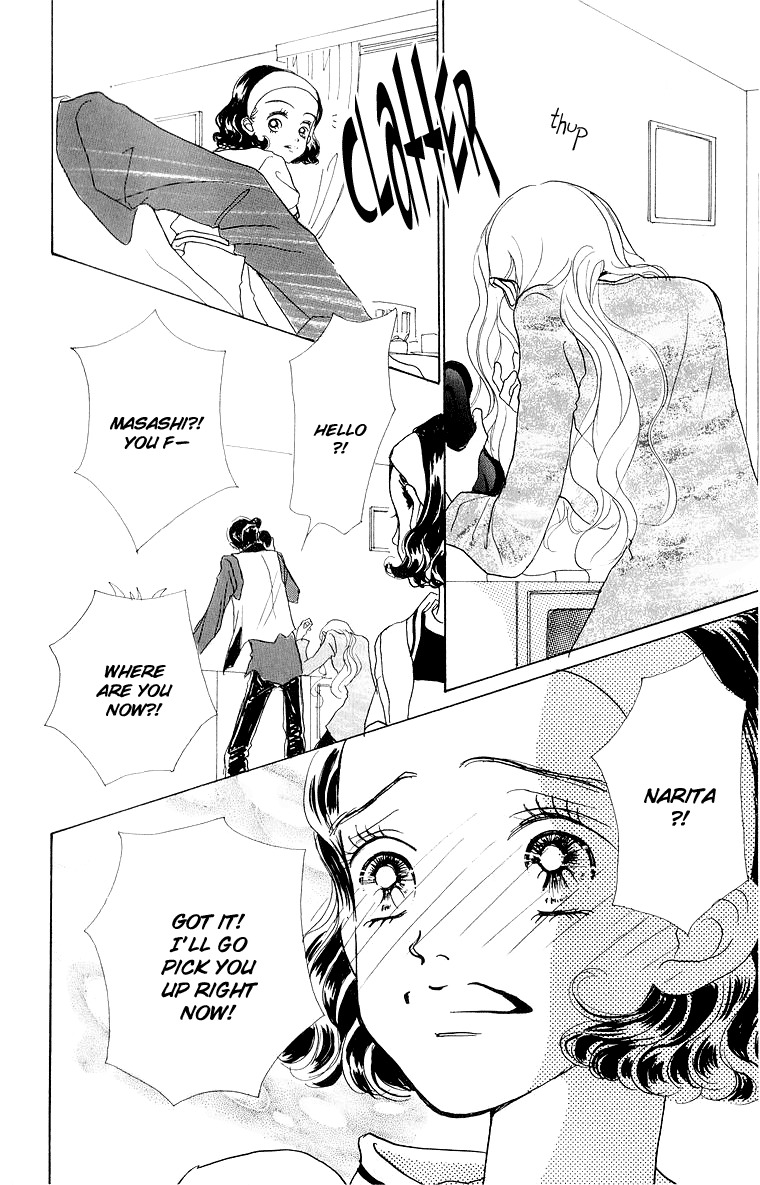 Tenshi Nanka ja Nai Chapter 34 page 38 - Chapter 34