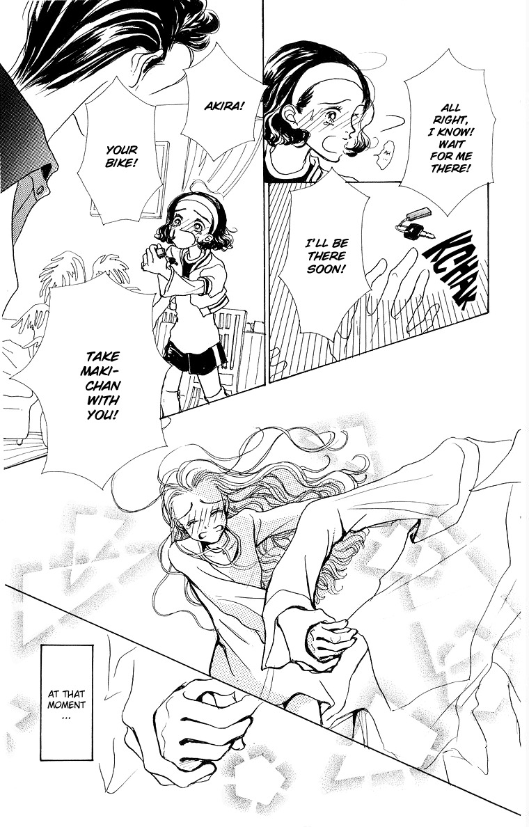 Tenshi Nanka ja Nai Chapter 34 page 39 - Chapter 34