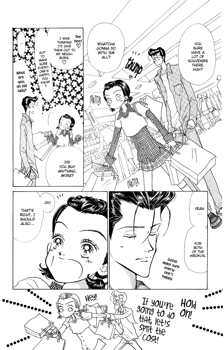 Tenshi Nanka ja Nai Chapter 34 page 4 - Chapter 34
