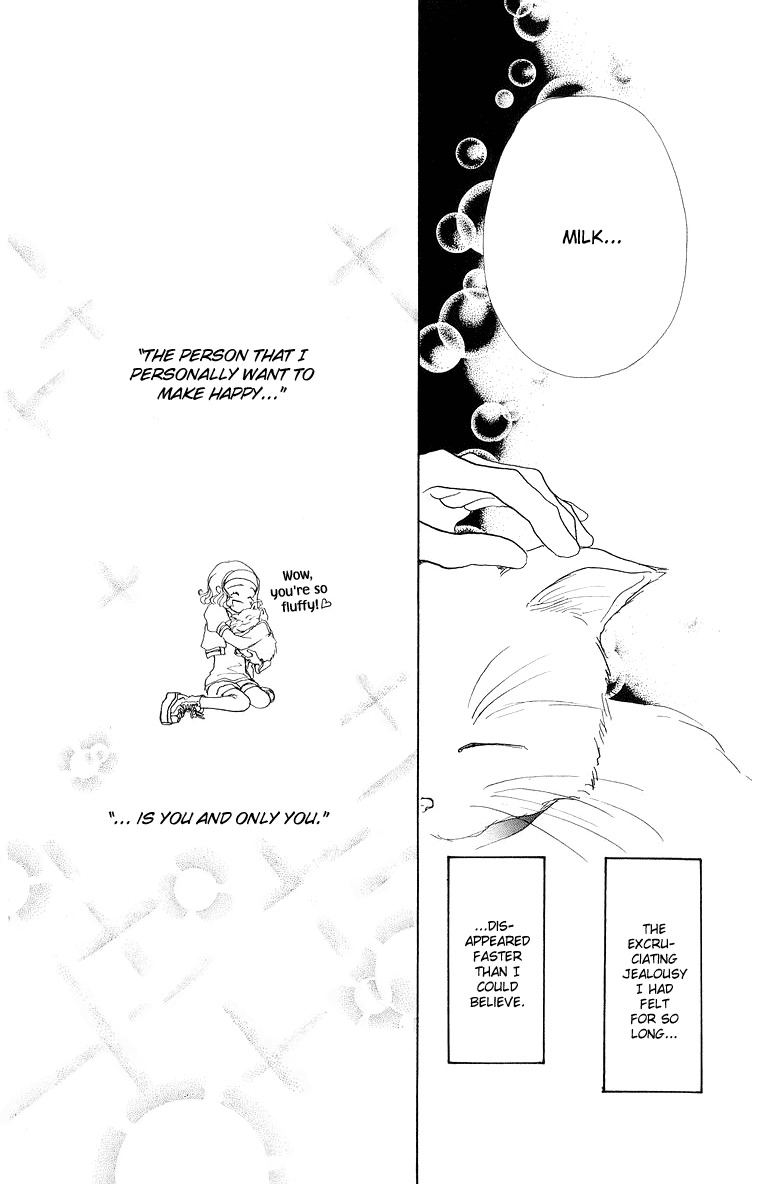 Tenshi Nanka ja Nai Chapter 34 page 41 - Chapter 34