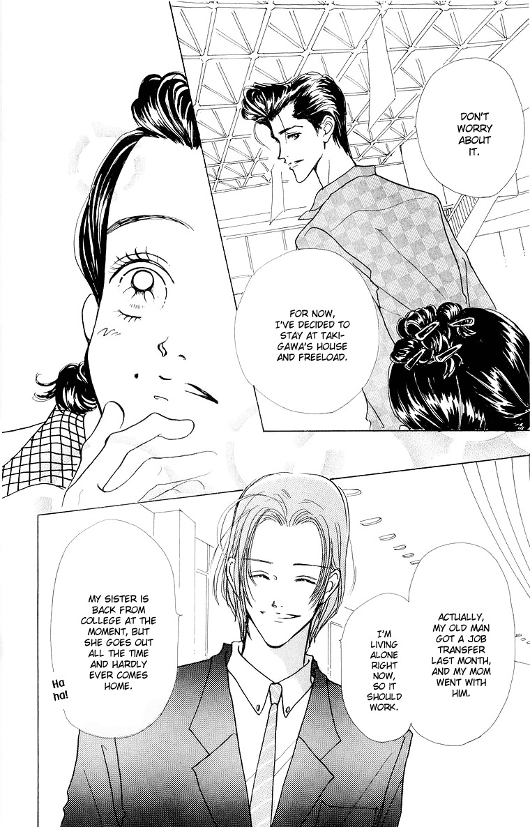 Tenshi Nanka ja Nai Chapter 34 page 6 - Chapter 34