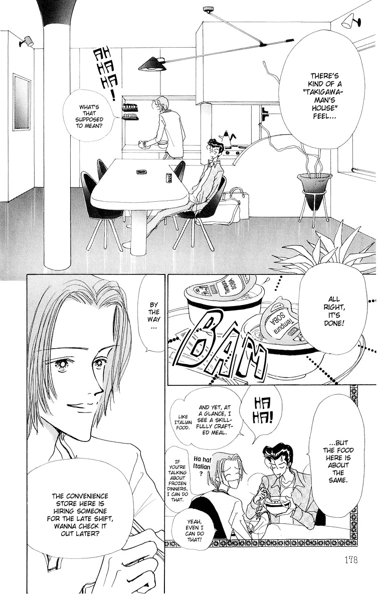 Tenshi Nanka ja Nai Chapter 34 page 8 - Chapter 34