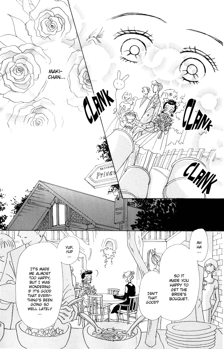 Tenshi Nanka ja Nai Chapter 35 page 11 - Chapter 35