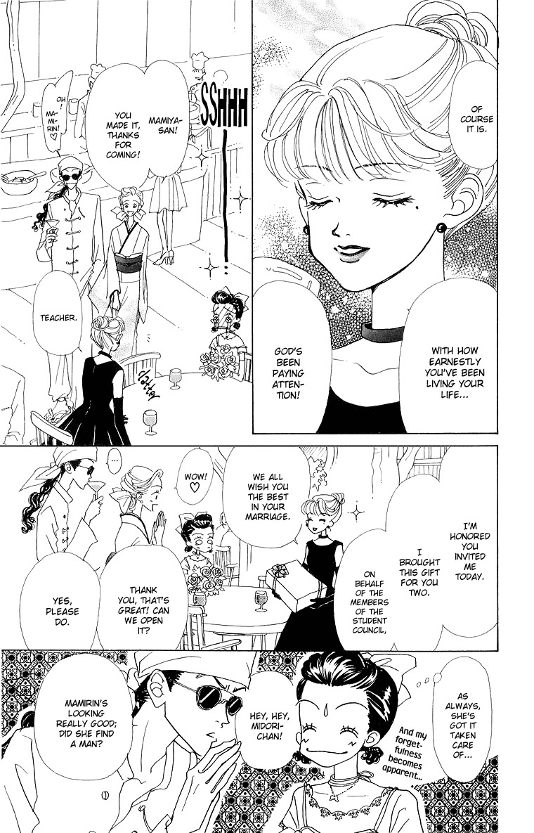 Tenshi Nanka ja Nai Chapter 35 page 12 - Chapter 35