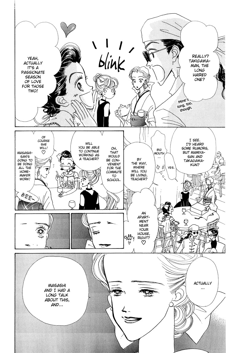 Tenshi Nanka ja Nai Chapter 35 page 13 - Chapter 35
