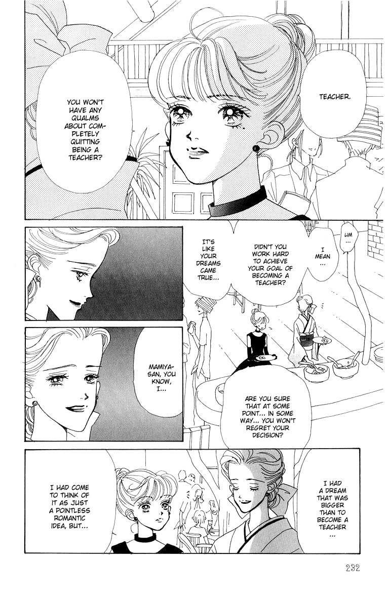 Tenshi Nanka ja Nai Chapter 35 page 17 - Chapter 35