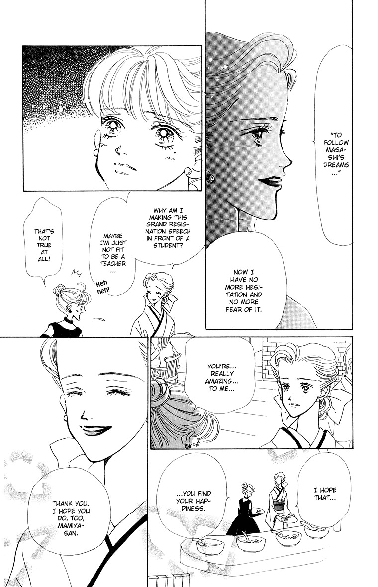 Tenshi Nanka ja Nai Chapter 35 page 18 - Chapter 35