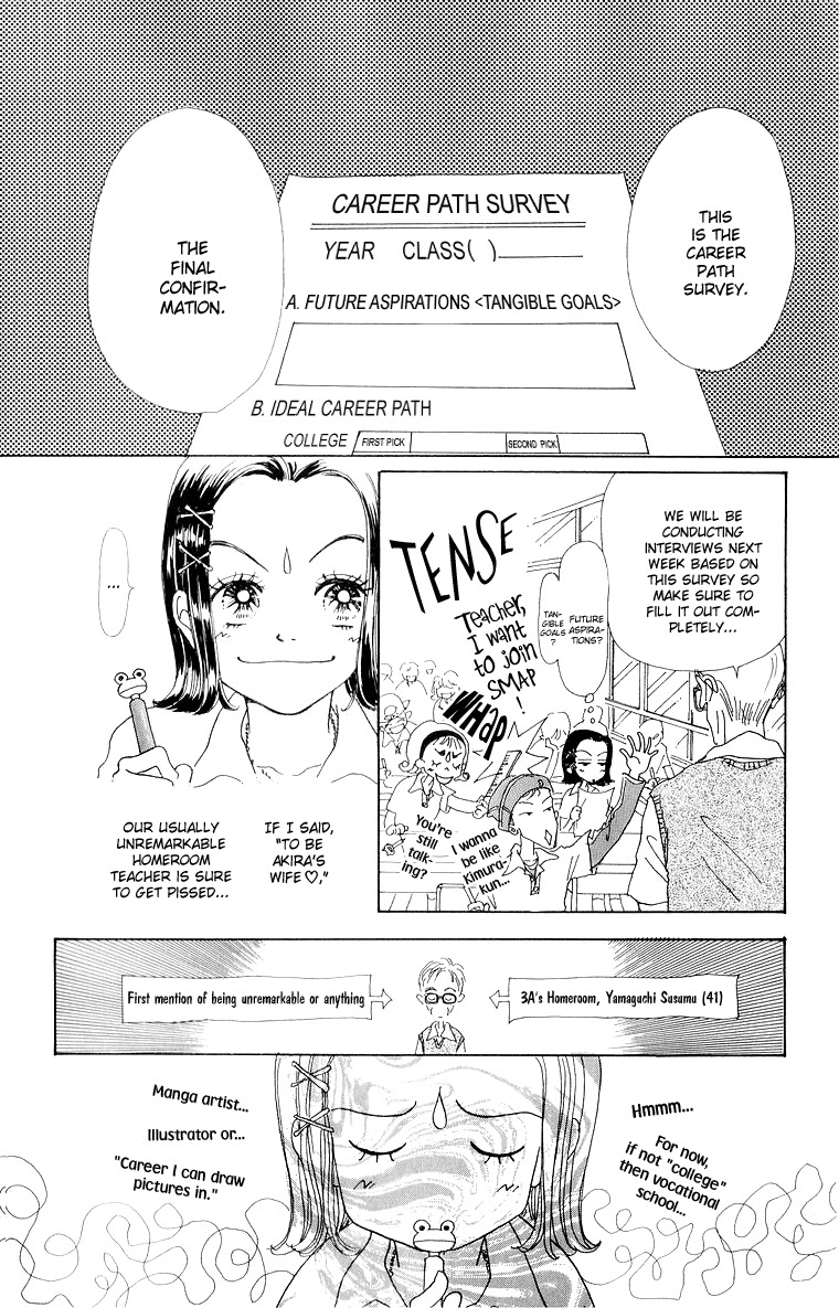 Tenshi Nanka ja Nai Chapter 35 page 25 - Chapter 35