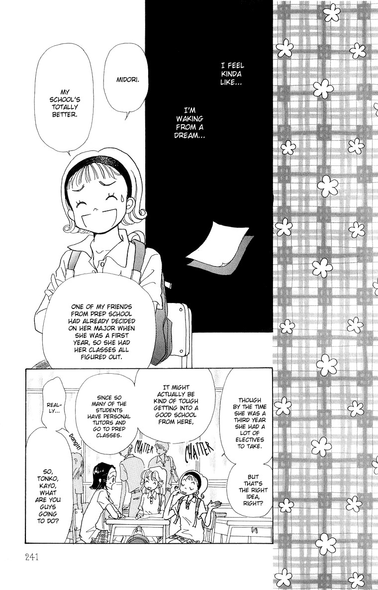Tenshi Nanka ja Nai Chapter 35 page 26 - Chapter 35