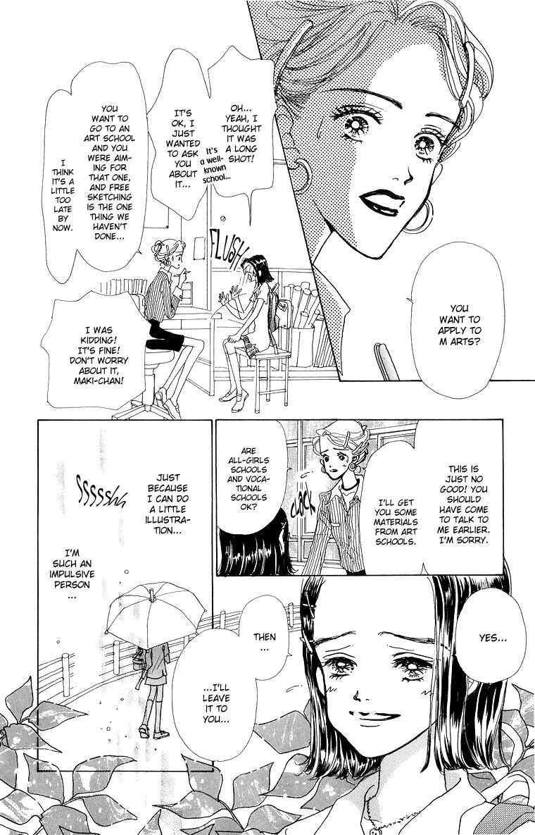 Tenshi Nanka ja Nai Chapter 35 page 29 - Chapter 35