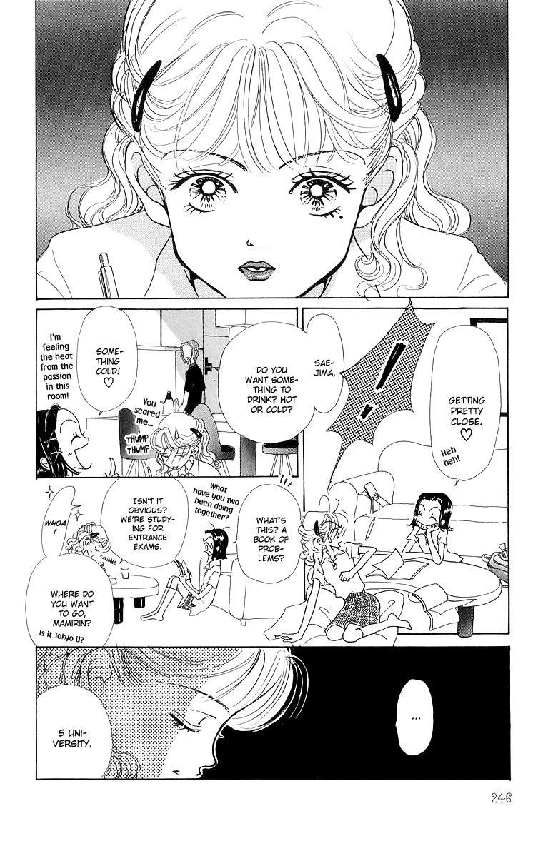 Tenshi Nanka ja Nai Chapter 35 page 31 - Chapter 35