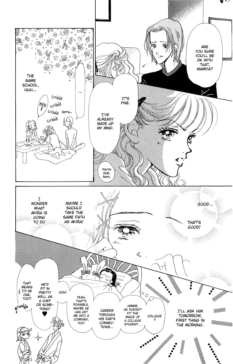 Tenshi Nanka ja Nai Chapter 35 page 33 - Chapter 35