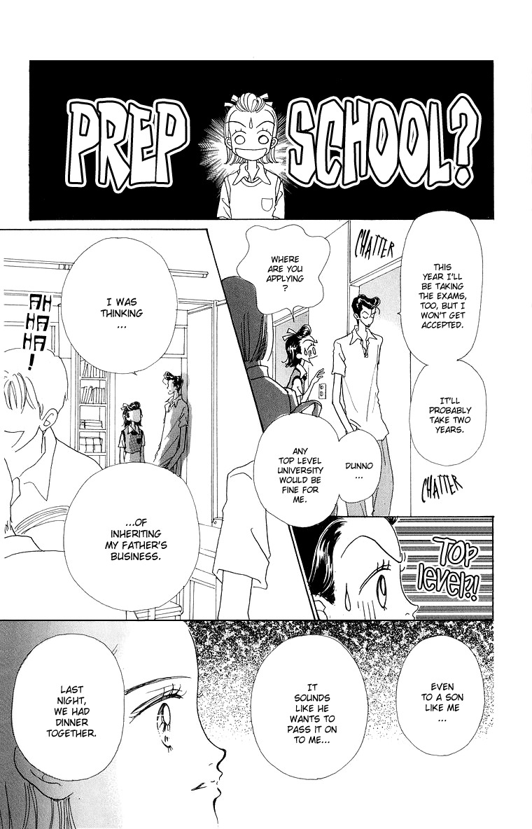 Tenshi Nanka ja Nai Chapter 35 page 34 - Chapter 35